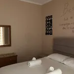 151 * Sarandë