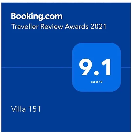 151 * Sarandë